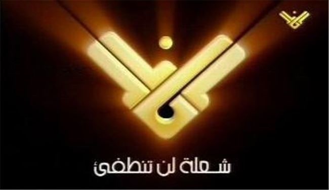 لهذه الأسباب يسعون لتغييب صوت المنار!؟
