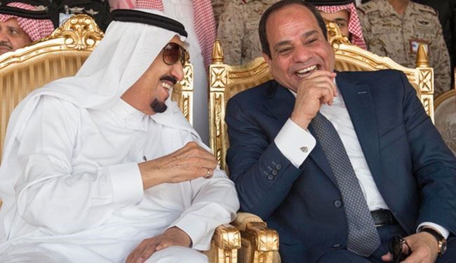 مصر تعلن 
