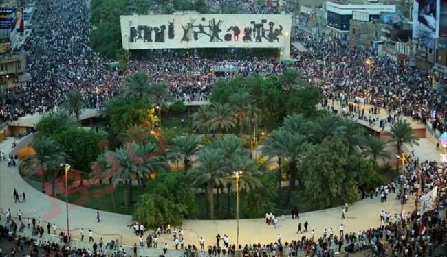 تظاهرات گسترده عراقی‌ها در پایتخت