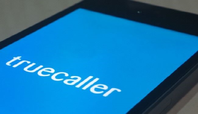 5 مزايا خفية لتطبيق 