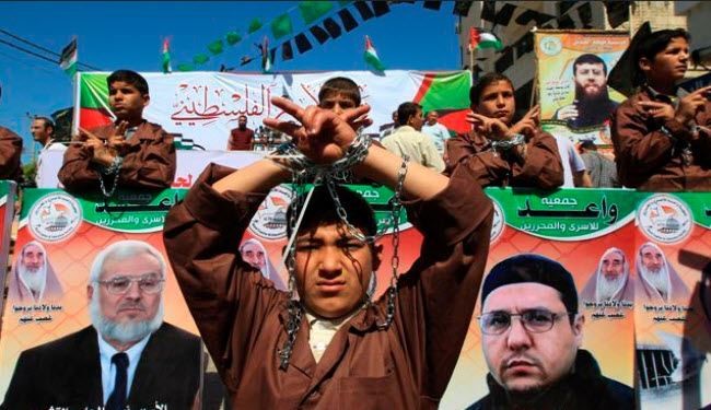 فلسطين تحيي 