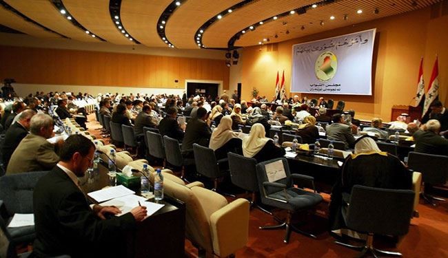 برلمان العراق يناقش اليوم التشكيلة الحكومية الجديدة