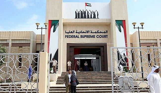 حزب الله اللبناني وسخافات محاكم الامارات