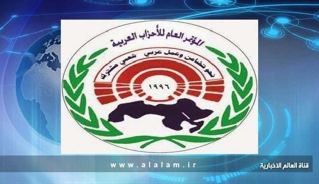 مؤتمر الاحزاب العربية يؤكد دعم خيار المقاومة وقواها