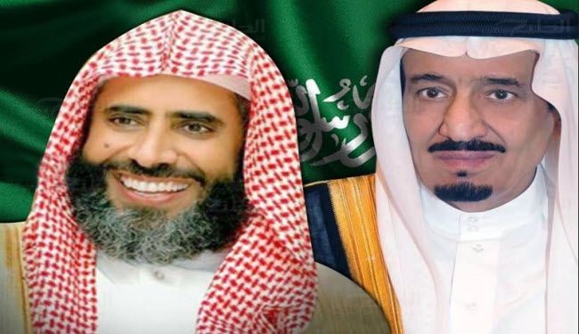 إبنة الملك سلمان الحوثية تحتال على الشيخ عوض القرني!!