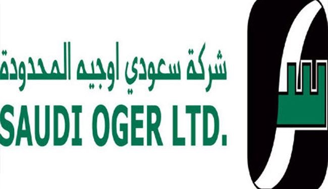شركة ’’سعودي–اوجيه’’ المملوكة من الحريري على وشك الإفلاس