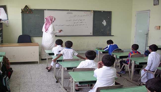 23% من طلاب المدارس بالسعودية معرضون للتحرش