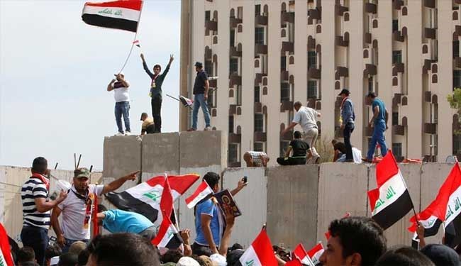 سقوط المنطقة الخضراء ... تحت إرادة من؟