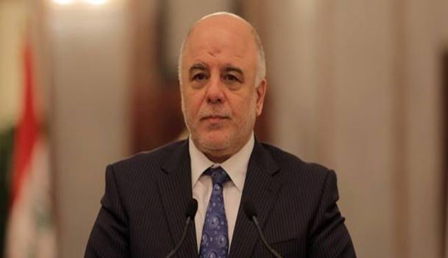 برلمان العراق لا يتحقق نجاحه الا بالشراكة الوطنية