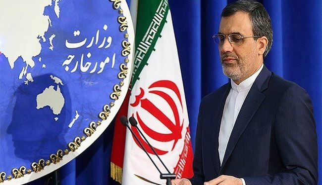ايران تستعيد 73 قطعة اثرية ثمينة من اميركا