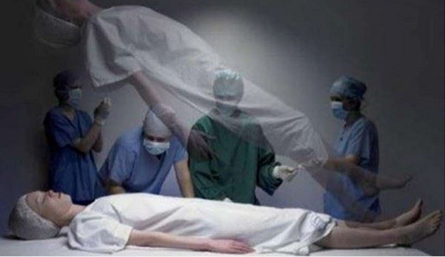 چند ثانیه بعد از مرگ!