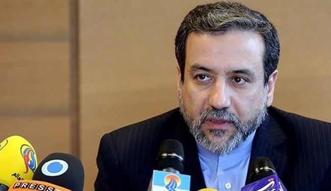 من يعرقل تعامل البنوك الاوروبية مع نظيرتها الايرانية؟