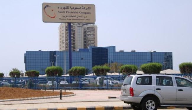 السعودية تقترض لإنشاء محطة كهرباء!
