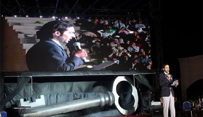 رونمایی از «کلید 8 متری» فلسطینی‌ها
