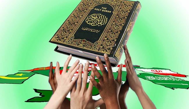 التقريب بين المذاهب الإسلامية ومسؤولية النخب الدينية