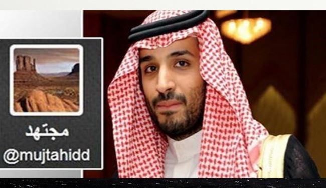 مفاجأة 