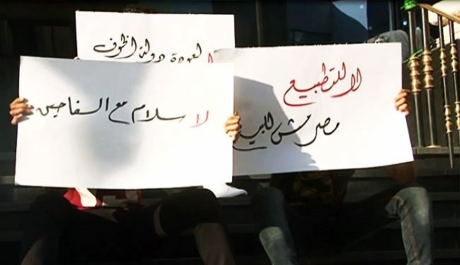 بالصور؛ احتجاجات ضد تصريحات السيسي الدافئة مع 