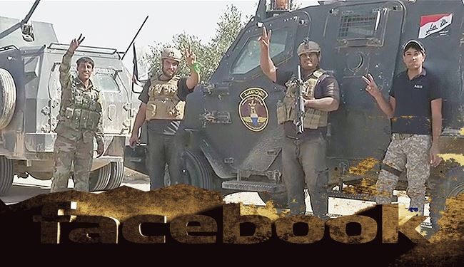 توقف موقع 