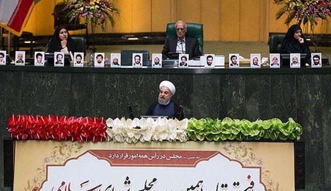 روحاني: الاقتصاد المقاوم يهدف لتنمية الداخل والتعامل مع الخارج