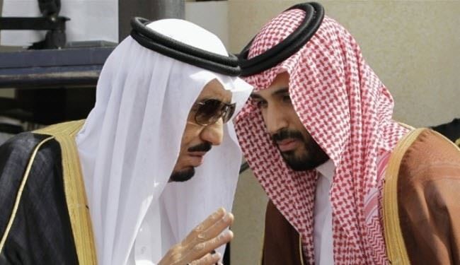 نيويورك تايمز: 