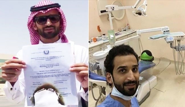 مدرک سوزی روش جدید کار پیدا کردن در عربستان!
