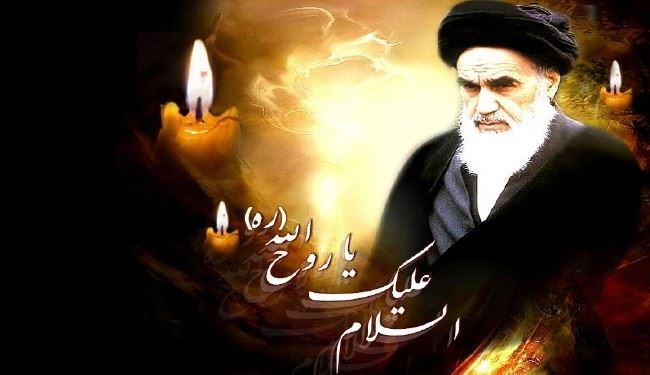 نقش امام راحل دربیداری اسلامی ازنگاه اندیشمندان مسلمان