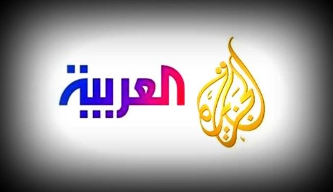 من هم الذين يناصبون الحشد الشعبي العداء؟