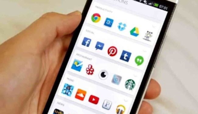 طريقة بسيطة لتشفير أي هاتف 