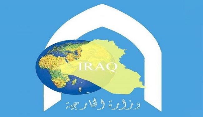 العراق ينتقد المواقف الخليجية السلبية من عمليات الفلوجة