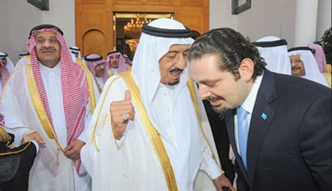 تظاهرات غاضبة ضد سعد الحريري في السعودية!