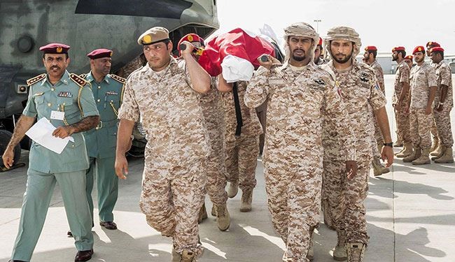 سقوط مروحية عسكرية تابعة للجيش الاماراتي