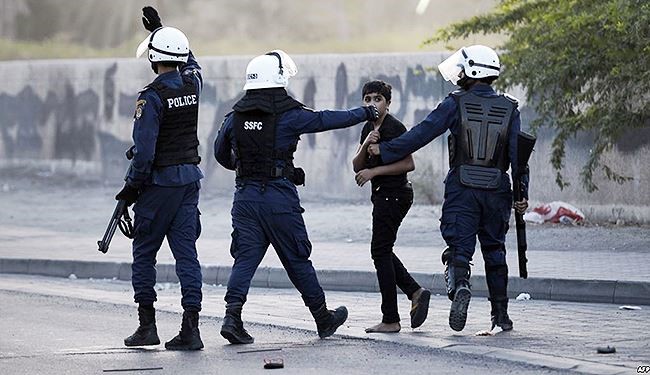 14 فبراير يدين منع المنامة حقوقيين من السفر الى 