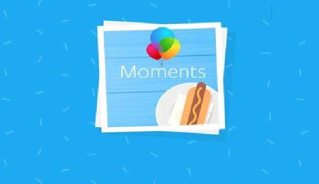 فيس بوك تجبر مستخدميها: تنزيل تطبيق Moments وإلا... ؟!