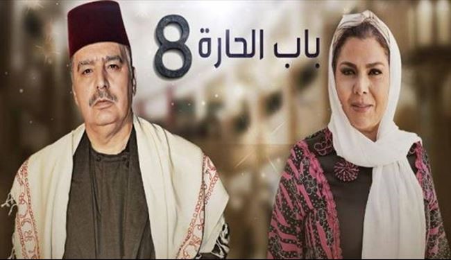 بالصور.. مسلسل 