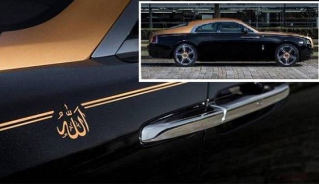 بالصور؛ هل تعرفتم من قبل على سيارة 