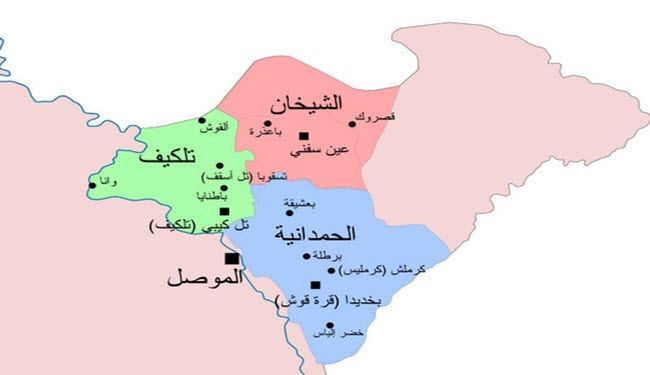 بالصور.. مزارع الموت في سهل نينوى