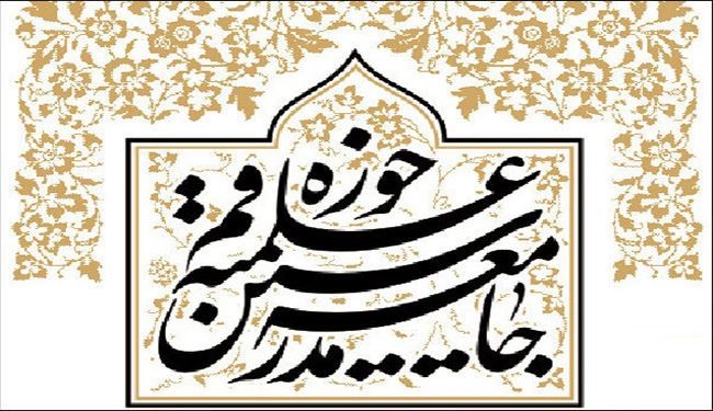إسقاط جنسية الشيخ قاسم أثبت ذروة القهر والاستبداد في البحرين