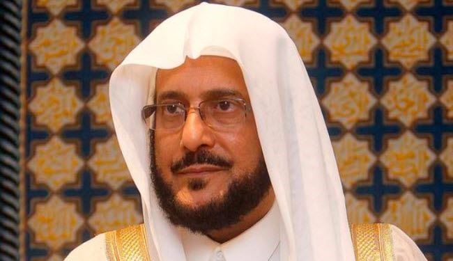 داعية سعودي: 