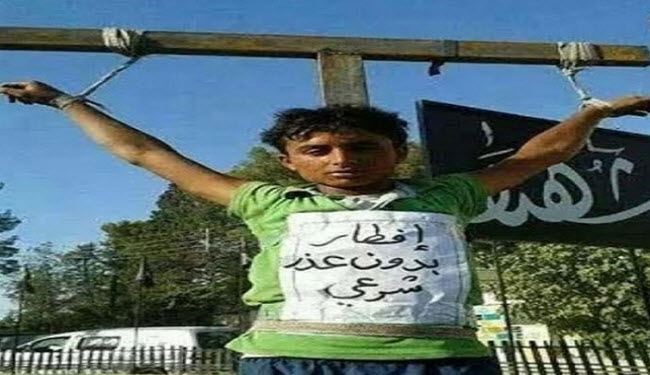 بالصور/ هكذا تعاقب 