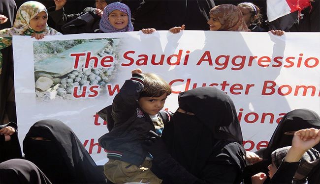 نساء اليمن يستنكرن الانحياز الاممي الى جانب العدوان السعودي