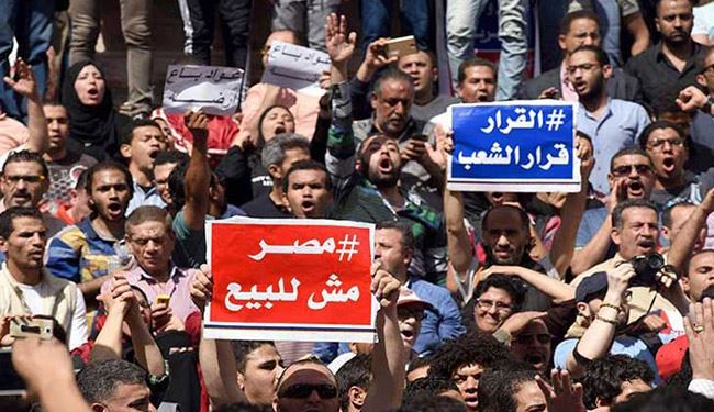 جلسة عاصفة للطعن على قرار مصرية 