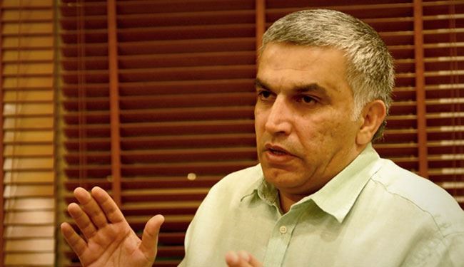 مركز البحرين يدعو للإفراج عن رجب اثر تدهور حالته الصحية