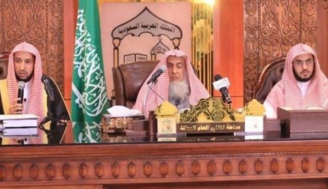 شیوخ وهابی از فرزندان نامشروع خود برائت جستند!