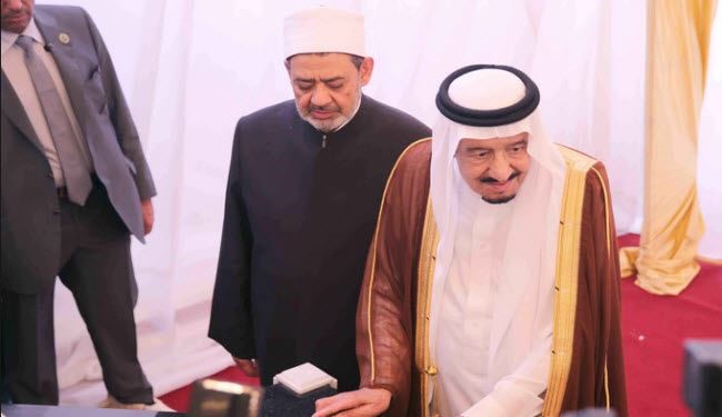 هكذا تخطط السعودية لتوظيف 