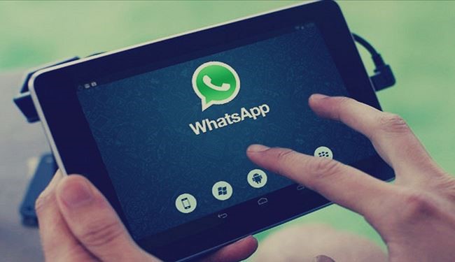 SS7 ثغرة لاختراق محادثات واتساب!