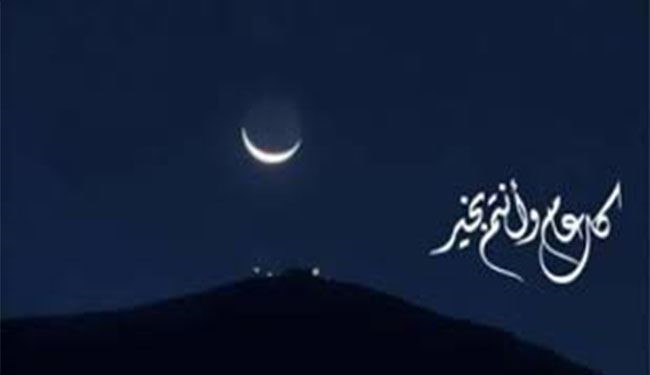 فلكيا.. الأربعاء أول أيام عيد الفطر
