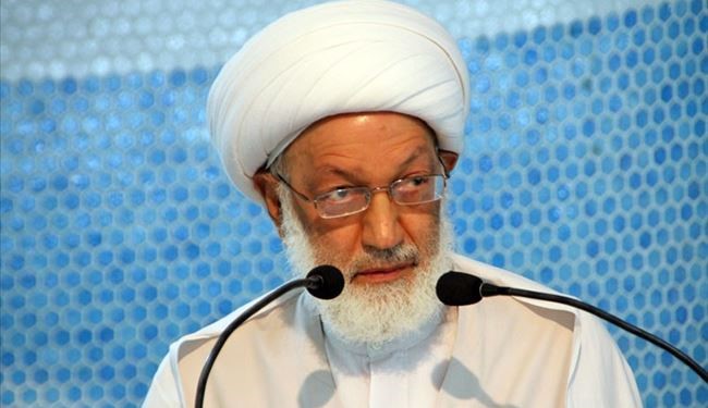بالصورة؛ مرسوم ملك البحرين الذي اسقطت بموجبه جنسية آية الله الشيخ عيسى قاسم