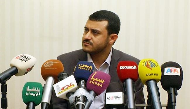 الوفد الوطني يتهم وفد الرياض بالسعي لافشال المشاورات