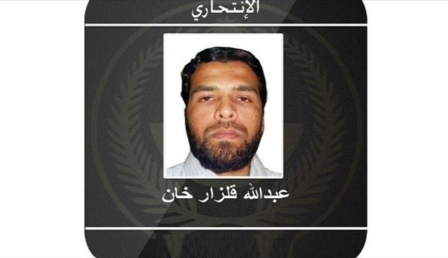 من هو 