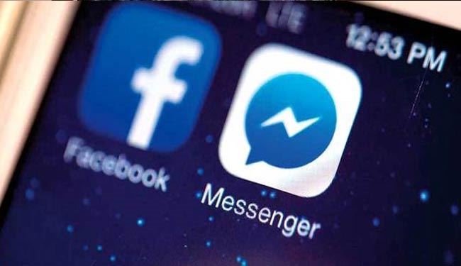 «فيس بوك» تتيح إمكانية المحادثات السرية على خدمة «مسنجر»